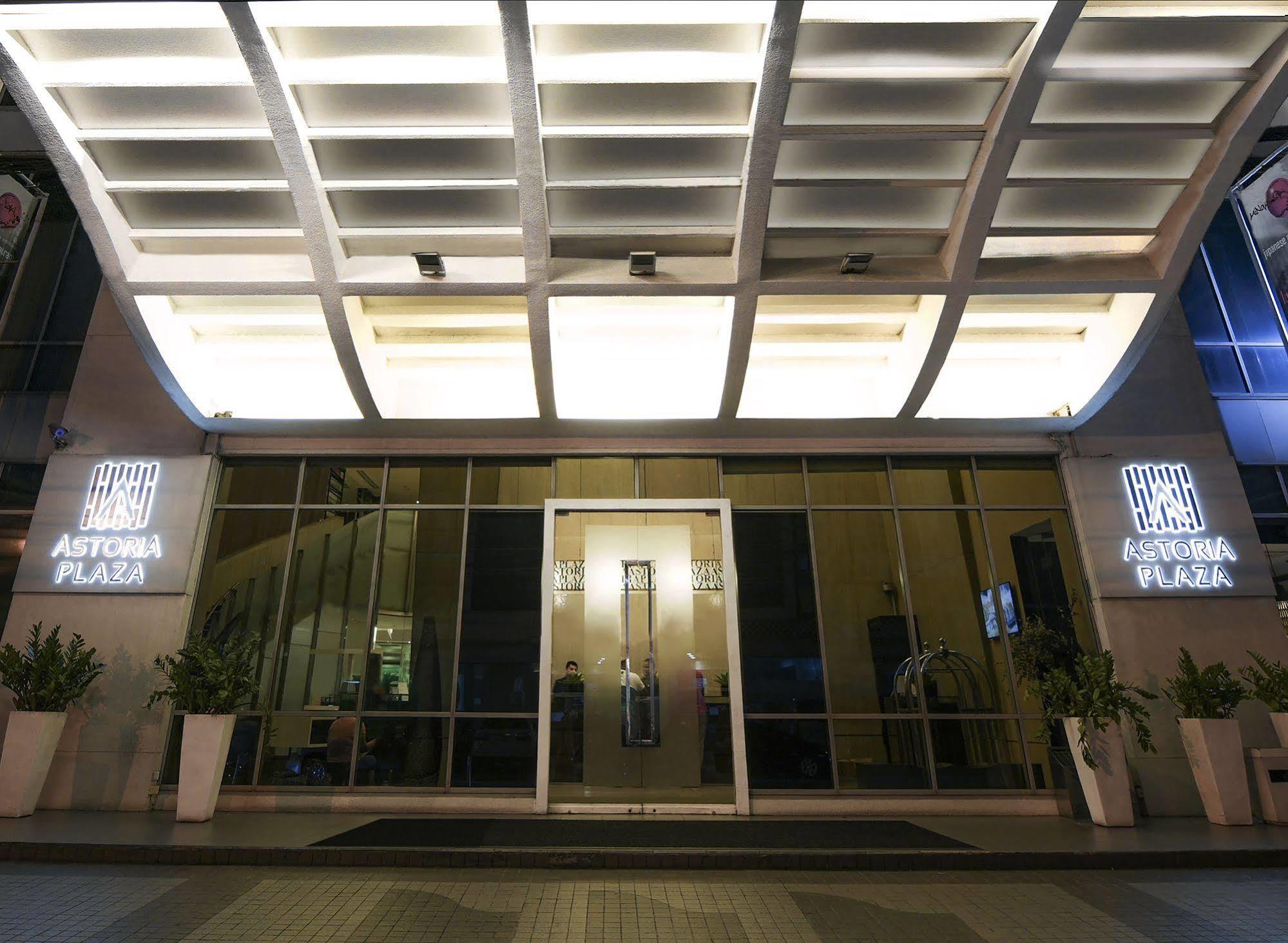 Astoria Plaza Hotel Pasig City Kültér fotó
